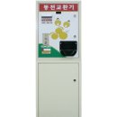 이노아이 티스토리