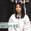 보경슈퍼 - 남구 대명로 136 | 보경슈퍼