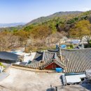 법왕사 앞 이미지