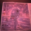 76노래연습장 이미지