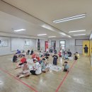 원도태권도장 이미지