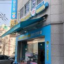 싸군마켓 네이버블로그