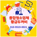 비케이태양광발전소 이미지