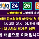 청정세탁사업장 네이버블로그