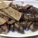 킹콩떡볶이 이미지
