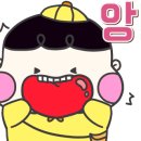 복카츠