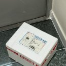 바이오팜 | 생오리고기 슬라이스와 산삼배양근 조합 건강식 한상 추천 [자연바이오팜]