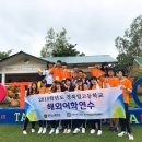 경북일고등학교 이미지