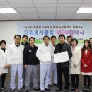 롯데칠성음료(주) 안성공장