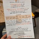 라르떼의원 이미지