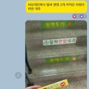 승민약국 이미지