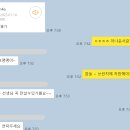 최장금 이미지