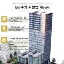 방이2동 주민센터 이미지