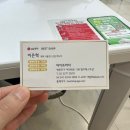 신혼 가전 졸업 / LG전자 더현대 서울 ‘이은혁 명예 대명장님’ 계약 후기