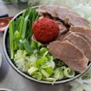 우아한주모국밥 이미지