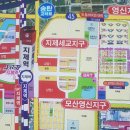 지제세교지구 공동1블럭(지제더샵) 네이버블로그