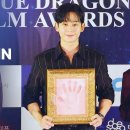 [VIDEO] 청룡영화상과 함께했던 날들💙 이미지