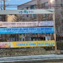 공공용 6 이미지