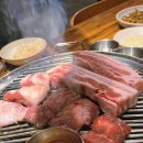 동화역말길 | 화성 봉담 맛집 여기가 제주도? 흑돼지 전문 정육식당 영돈 후기