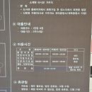 원주시립중앙도서관 다문화자료실 이미지