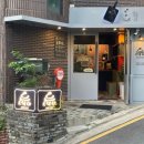 강남-194 이미지