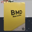 아시아드대로2L | 나만 알고 싶은 디저트 후기(광고x)