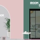 부산진구지사 1층 이미지