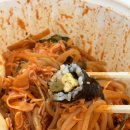 꼬마아닌꼬마김밥 | [청주 수곡동 맛집] 청주 분식 맛집 ’원조햇살머믄꼬마김밥’ 포장 후기