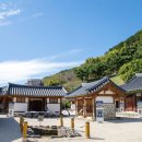 통제영특산품통영