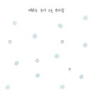 모두다 이미지