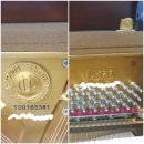 보람마을아주아파트경로당 | 부천 피아노 조율 부천 중동 보람 아주 아파트 피아노 조율