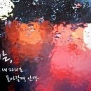그래도 이미지