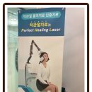 평촌연세치과의원 이미지