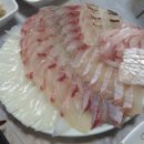 2번지회초밥