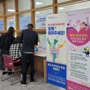 광교1동행정복지센터 네이버블로그