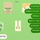 스포츠누리PC방 | Ep. 4 음주개꿀