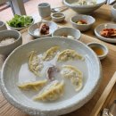 도시재생 뉴딜사업(남산선비마을) | 영주 남선식당 우리밀과 한우에 엄마의 마음을 담은 영주역 만두맛집 스마트팜에서 초록 야채 재배