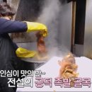 학사세탁소 이미지