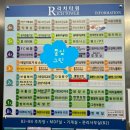 다정동_리치타워앞 이미지