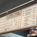 삼양 우숙이 네이버블로그