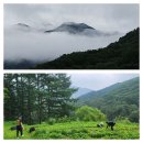 산모퉁이 이미지