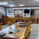 참별난집 네이버블로그