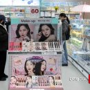"예쁘고 검소한 여자들 모여있다"... 서점 이어 '번따 성지'로 알려진 이곳 이미지