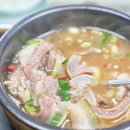 우린소머리국밥 이미지