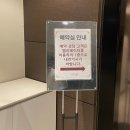 경성이불 - 경주시 입실시장길 12-9 | 더베뉴지 서울 결혼식 혼주 한복 대여 경성별하 계약 후기
