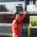 (주)세화주유소 이미지