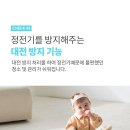 불당라온어린이집 이미지