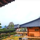 전통한옥팬션 이미지