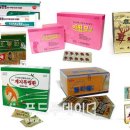 한국웨일즈제약, 유통기한 지난 의약품 버젓이 판매 이미지