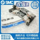 S0725 쇼핑하우